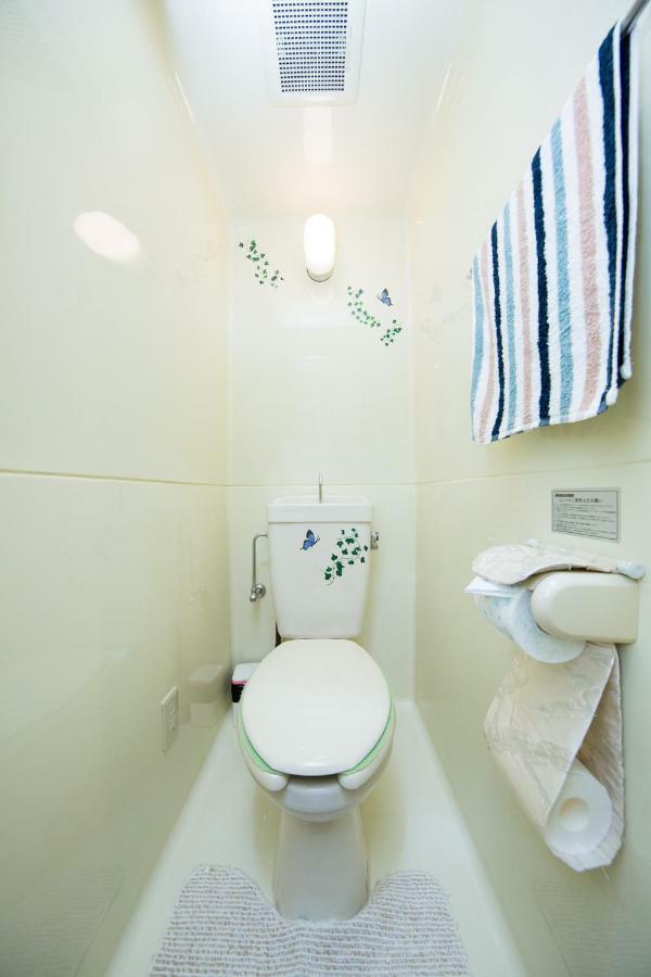 京都Cozy House 8, Free Wifi A Rented Electric Bicycle公寓 外观 照片