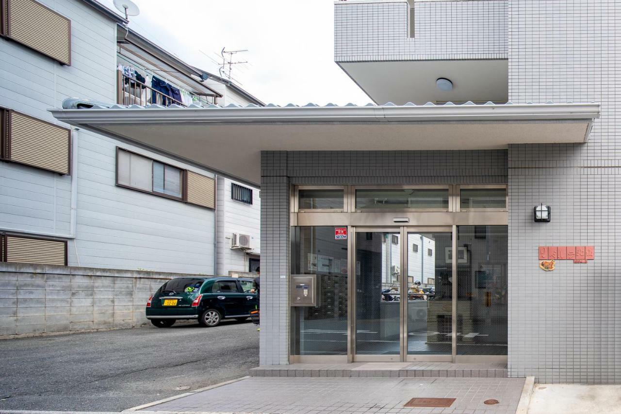 京都Cozy House 8, Free Wifi A Rented Electric Bicycle公寓 外观 照片