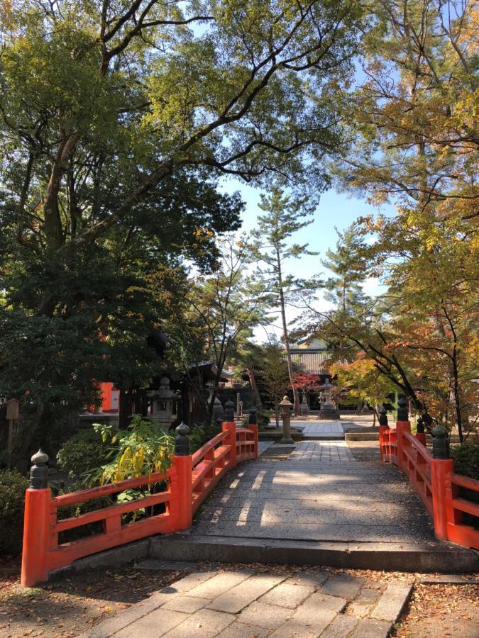 京都Cozy House 8, Free Wifi A Rented Electric Bicycle公寓 外观 照片