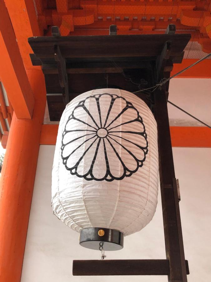 京都Cozy House 8, Free Wifi A Rented Electric Bicycle公寓 外观 照片
