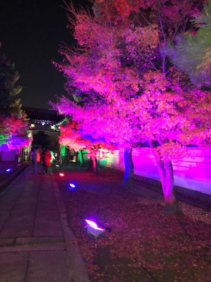 京都Cozy House 8, Free Wifi A Rented Electric Bicycle公寓 外观 照片